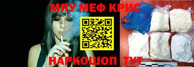 тгк Жуковский
