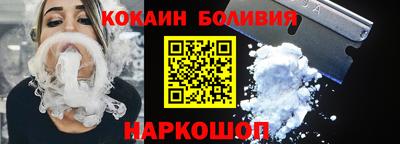 мескалин Заводоуковск