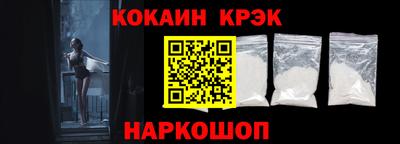 тгк Жуковский