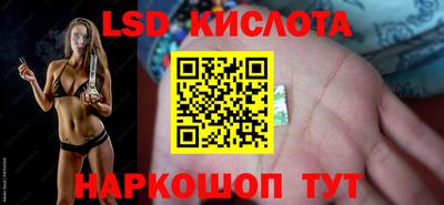 тгк Жуковский