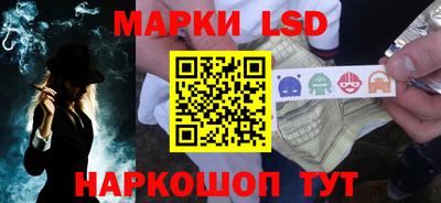 мескалин Заводоуковск