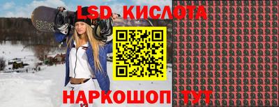 мдма Заволжье