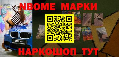 тгк Жуковский