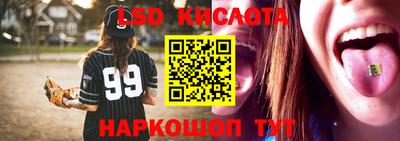 мдма Заволжье