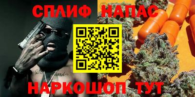 мдма Заволжье