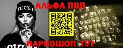 тгк Жуковский