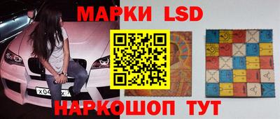 мдма Заволжье