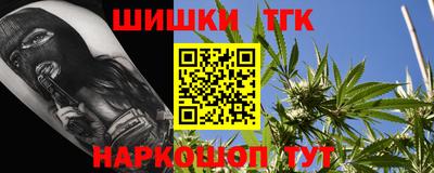 мдма Заволжье