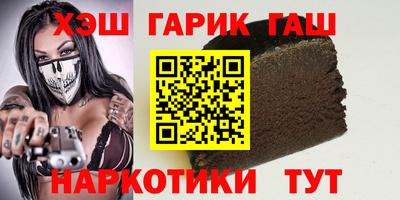 мдма Заволжье