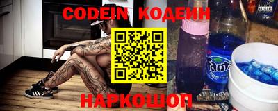 тгк Жуковский